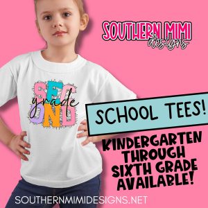 School Tee